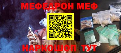 дурь Бугуруслан