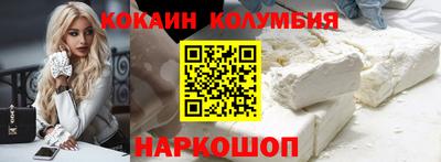 прущие крисы Будённовск