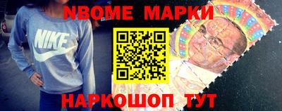дурь Бугуруслан