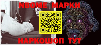 меф VHQ Бузулук