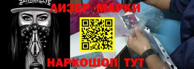 прущие крисы Будённовск
