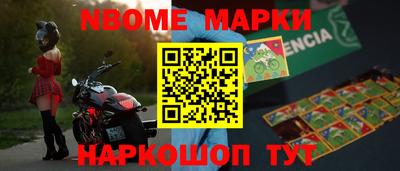 дурь Бугуруслан
