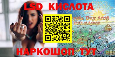 прущие крисы Будённовск