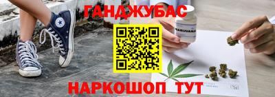 дурь Бугуруслан