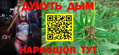 меф VHQ Бузулук