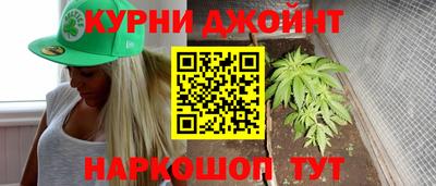 меф VHQ Бузулук