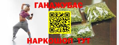 меф VHQ Бузулук