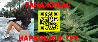 дурь Бугуруслан