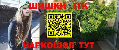 дурь Бугуруслан