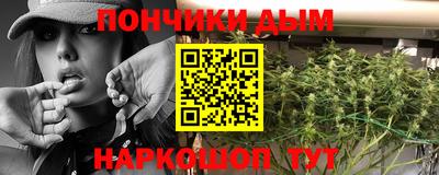 дурь Бугуруслан