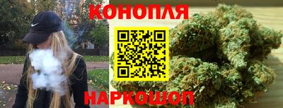 дурь Бугуруслан