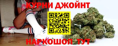 меф VHQ Бузулук