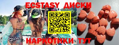 дурь Бугуруслан