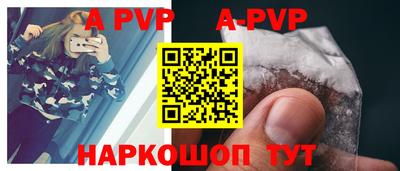 прущие крисы Будённовск