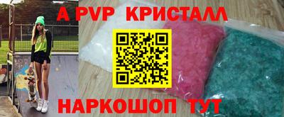 дурь Бугуруслан
