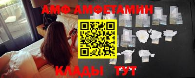 дурь Бугуруслан