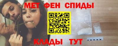 прущие крисы Будённовск