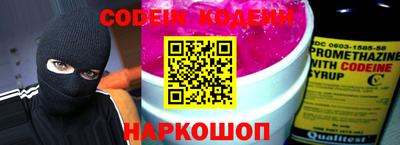 меф VHQ Бузулук