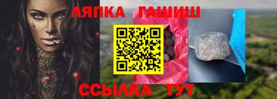 прущие крисы Будённовск