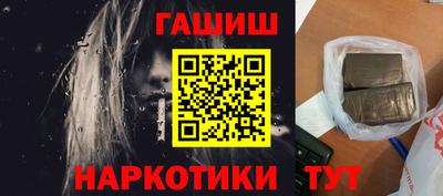прущие крисы Будённовск