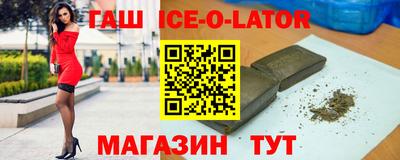 прущие крисы Будённовск