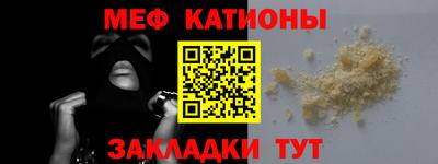 прущие крисы Будённовск